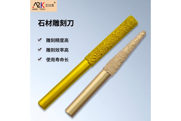 影响石墨铣刀磨损的因素有哪些？